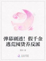 ��Ļ��͸����ǧ���ӻĶڻ������ɵķ���