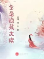 ũ�ų����Ҽ����ؤȫ�����ش��еķ���