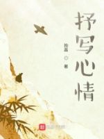 ��д����ķ���