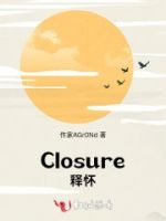 Closure�ͻ��ķ���